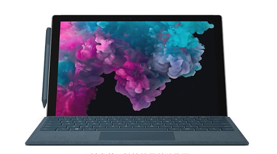 平坝从 Mac 切换到 Microsoft Surface